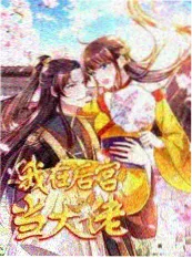 花儿与少年